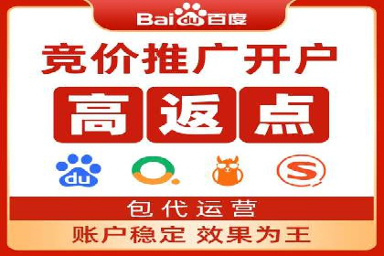 信息流托管案例：提升用户粘性策略
