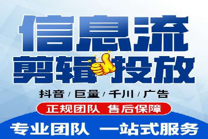 SEM主管案例分析：提升ROI策略